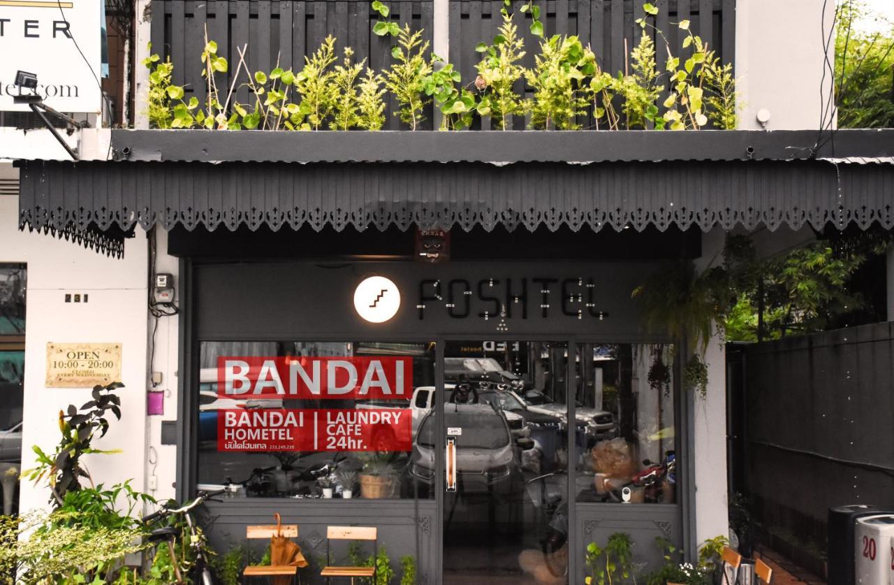 Bandai Ll Poshtel Vandrarhem Phuket Exteriör bild